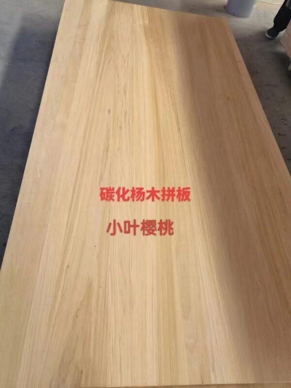 Carbonized Wood : Carbonized poplar wood 12/15/18/20/25mm joint board Small-leaf cherry